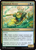 Lilysplash Mentor (222) (BLB)