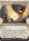 Salvation Swan (Showcase) (297) (BLB)