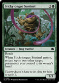 Stickytongue Sentinel (193) (BLB)