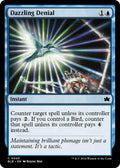 Dazzling Denial (45) (BLB)