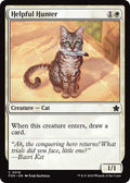 Helpful Hunter (16) (FDN)