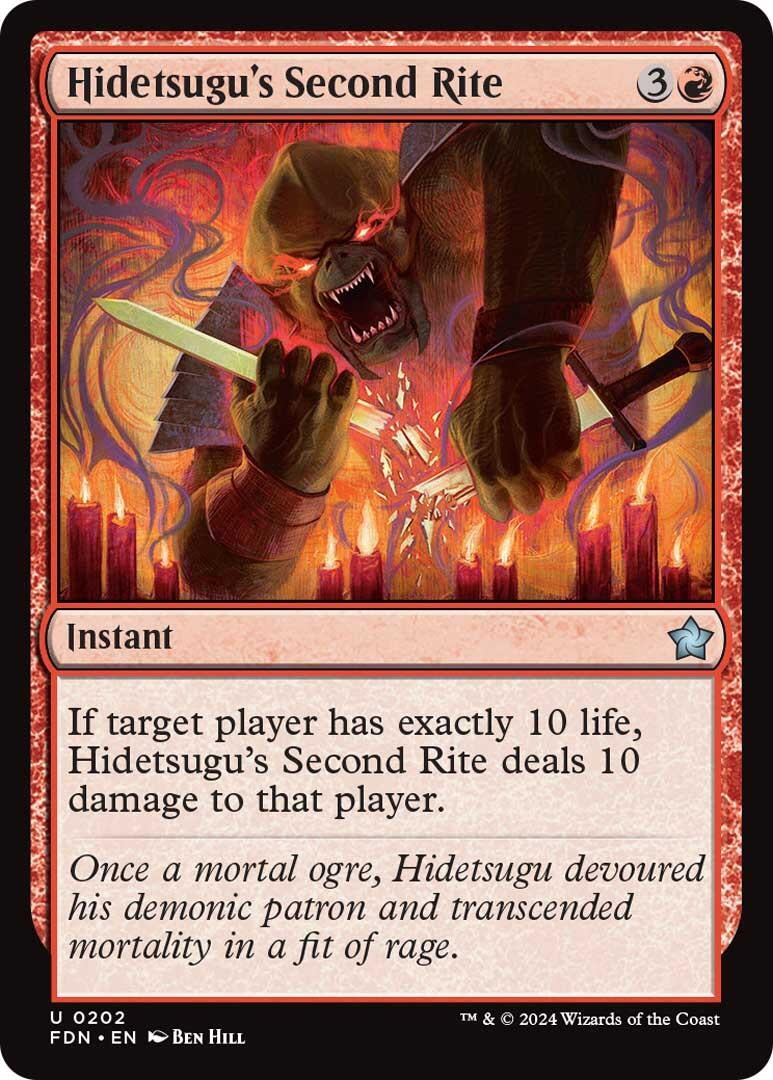 Hidetsugu's Second Rite (202) (FDN)