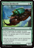 Nessian Hornbeetle (229) (FDN)
