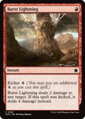 Burst Lightning (192) (FDN)