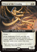 Priest of the Crossing (Extended Art) (22) (DRC)