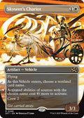 Skyseer's Chariot (Borderless) (296) (DFT)