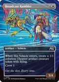 Broadcast Rambler (Borderless) (293) (DFT)