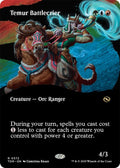 Temur Battlecrier (Borderless) (372) (TDM)