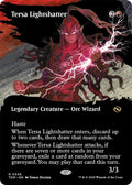 Tersa Lightshatter (Borderless) (345) (TDM)