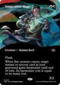 Songcrafter Mage (Borderless) (371) (TDM)