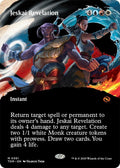 Jeskai Revelation (Borderless) (361) (TDM)