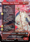 Summon: Esper Ramuh (Borderless) (367) (FIN)