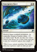 Emergency Eject (14) (EOE)