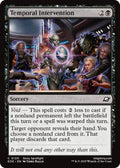 Temporal Intervention (120) (EOE)