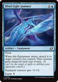 Illvoi Light Jammer (60) (EOE)