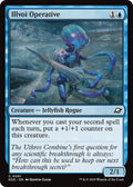 Illvoi Operative (61) (EOE)