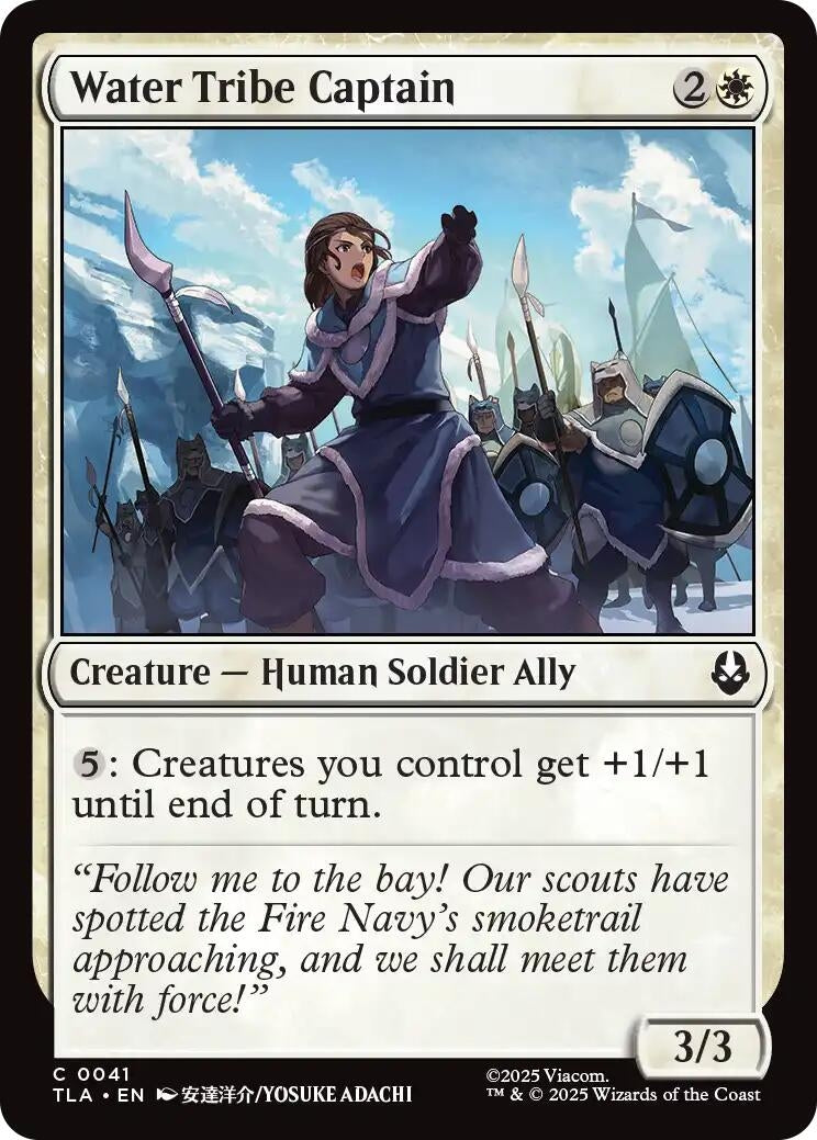 Water Tribe Captain (41) (TLA)