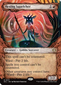 Hexing Squelcher (Showcase) (317) (ECL)