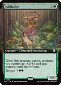 Jubilation (Extended Art) (37) (ECC)