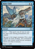 Rime Chill (64) (ECL)