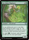 Lys Alana Dignitary (180) (ECL)