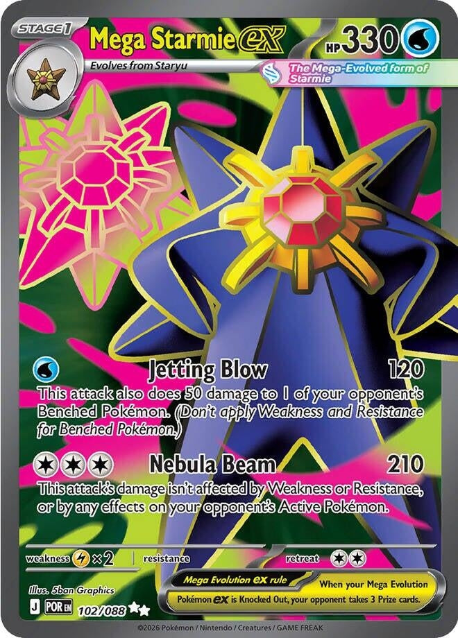 Mega Starmie ex (102/088) (POR)