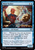 Muse Seeker (60) (SOS)