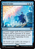 Mana Sculpt (57) (SOS)