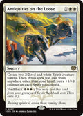 Antiquities on the Loose (7) (SOS)