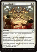 Group Project (17) (SOS)