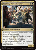Scolding Administrator (224) (SOS)