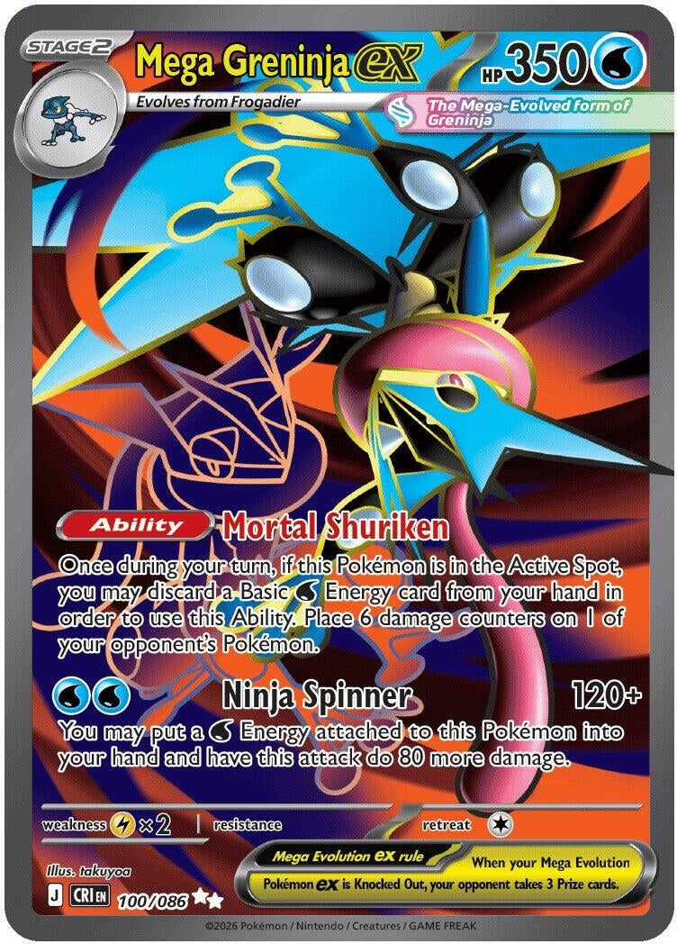 Mega Greninja ex (100/086) (CRI)