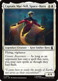 Captain Mar-Vell, Space-Born (12) (MSH)