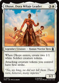 Okoye, Dora Milaje Leader (27) (MSH)