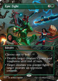 Epic Fight (Borderless) (351) (MSH)