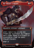 The Reaver Cleaver (Borderless) (Dwarvish) (94) (HOC)