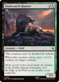Duskwatch Hunter (153) (HOB)