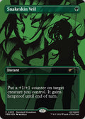 Snakeskin Veil — PCBB #5 (Foil)