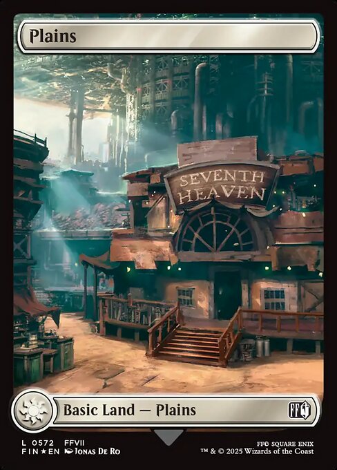 Plains — FIN #572 (Foil)